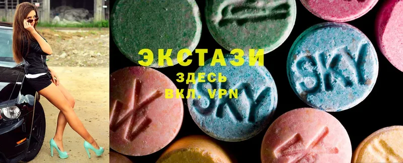 Ecstasy 99%  ОМГ ОМГ маркетплейс  Шелехов 