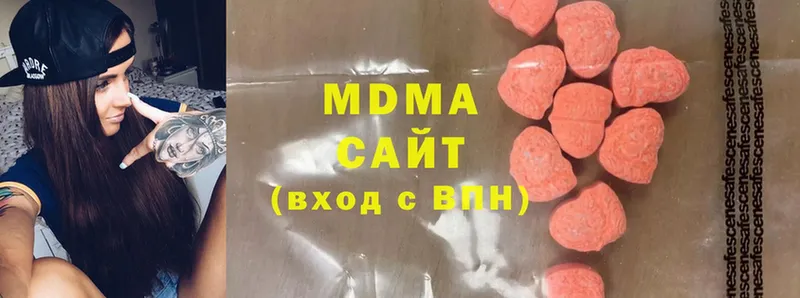 blacksprut как войти  Шелехов  MDMA Molly 